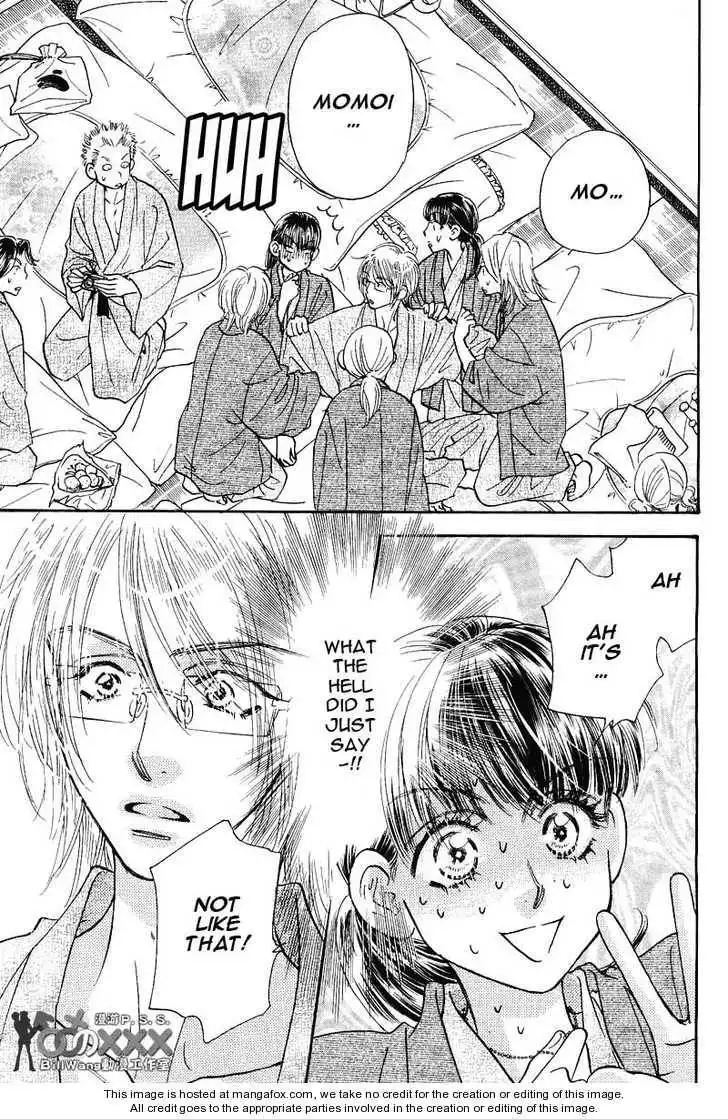 My Barbaric Girlfriend Chapter 6.2 3